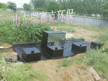 枣庄海王医药污水处理项目